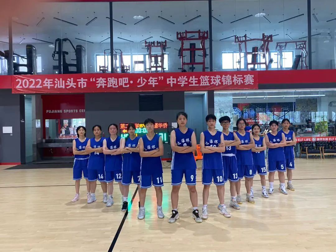 篮球训练心得体会200字左右作文_0