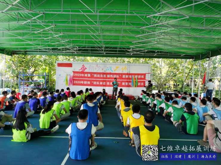 刻苦训练篮球时如何避免受伤的建议_1